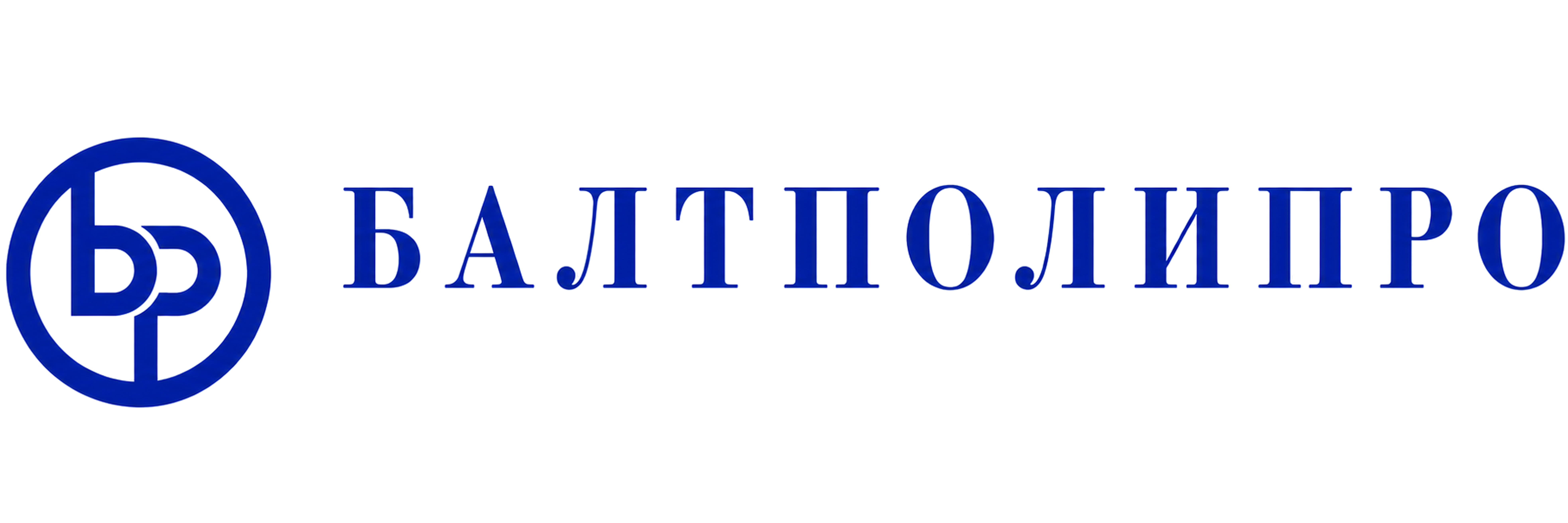 БАЛТПОЛИПРО